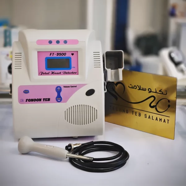 جنین یاب FT-D500