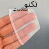 سری لیزر شخصی یکبار مصرف Arya - تصویر 2