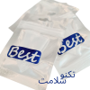سری بهداشتی یکبار مصرف لیزر best - تصویر 3
