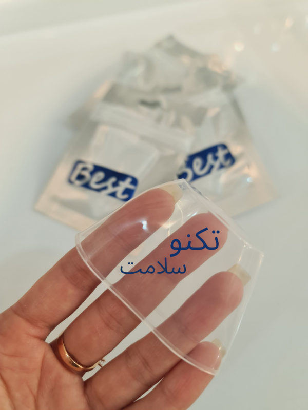 سری بهداشتی یکبار مصرف لیزر best