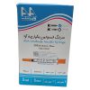 سرنگ انسولین یکپارچه آوا حجم 1ml_ گیج 30 - تصویر 2