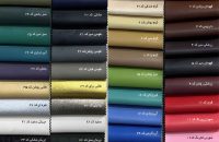 0ndRoo7KhwsljjvI-2-1.jpg