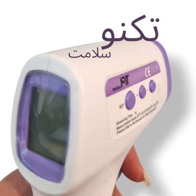 ۲۰۲۵۰۸۰۲_۱۶۴۴۵۴-1.png
